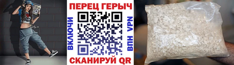KRAKEN сайт  Шенкурск  Героин афганец 