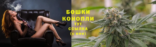 трава Белоозёрский