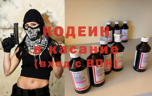 амф Беломорск