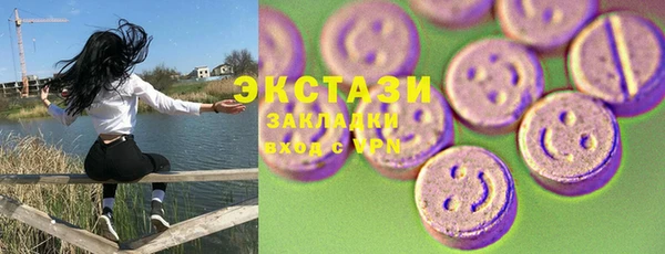 героин Белокуриха