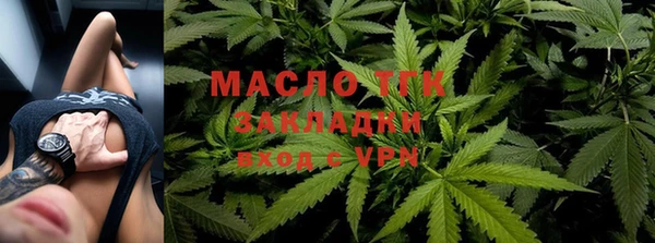 героин Белокуриха