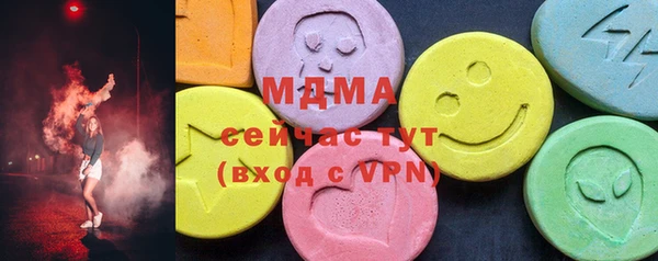 трава Белоозёрский