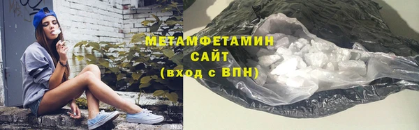 бутик Покров