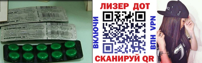 mega ссылка  Шенкурск  LSD-25 экстази кислота 